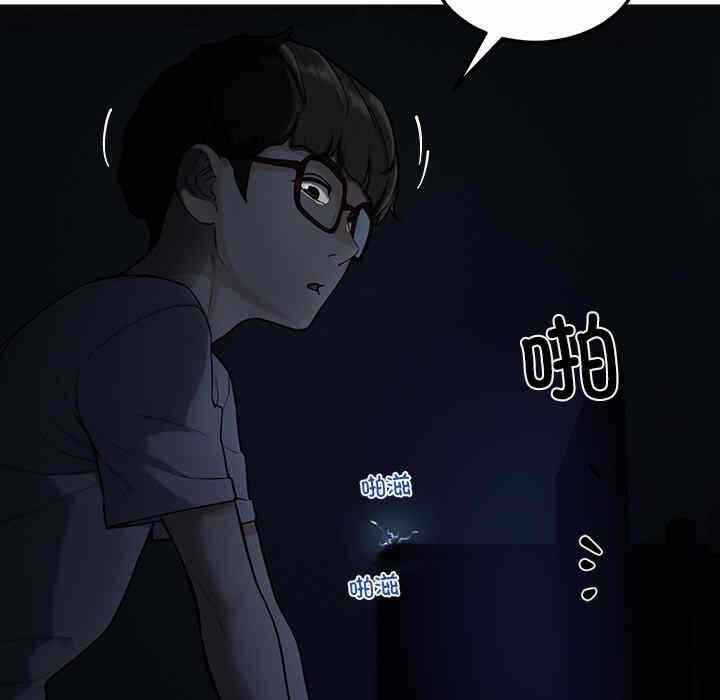 第26张