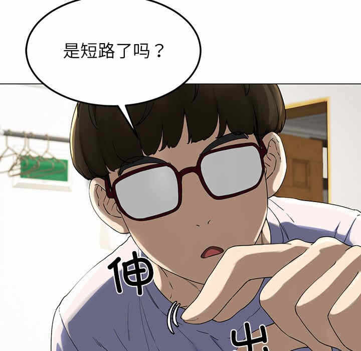 第36张