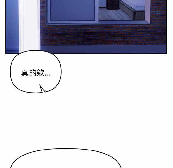 第36张