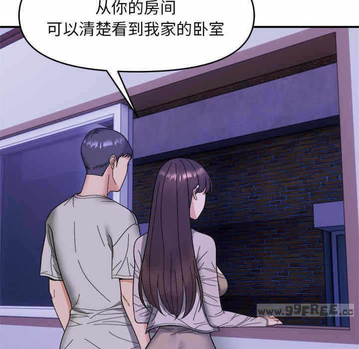 第37张
