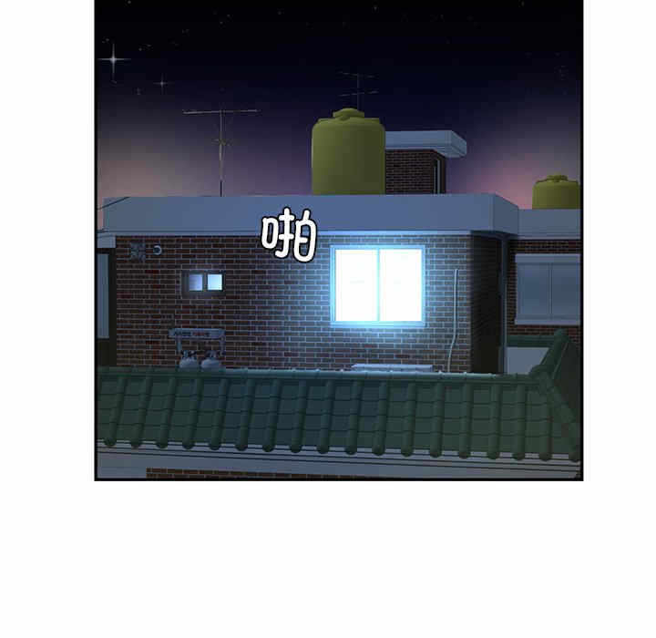 第57张