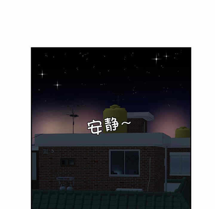 第60张