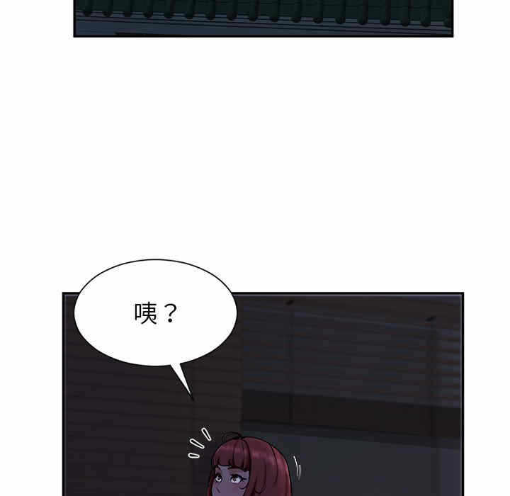 第64张