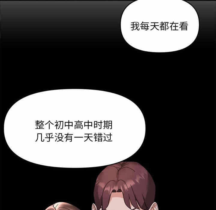 第44张