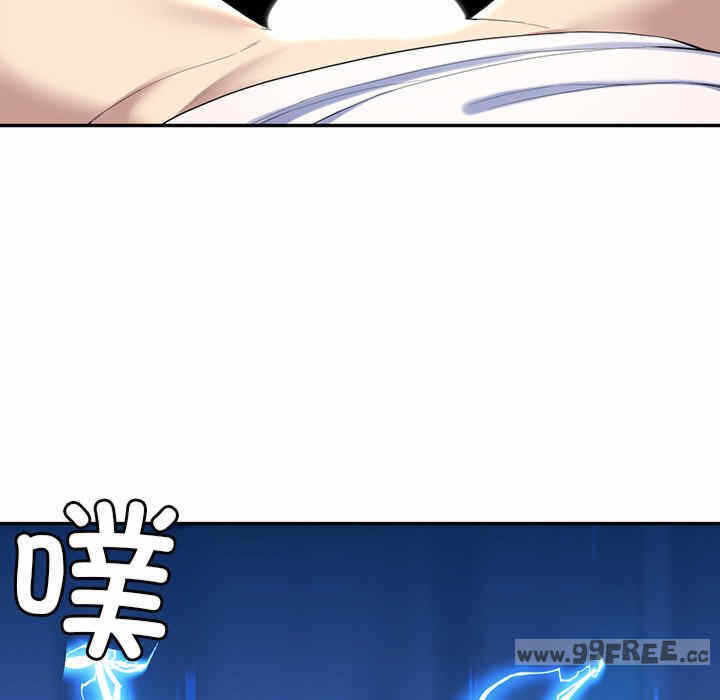 第79张