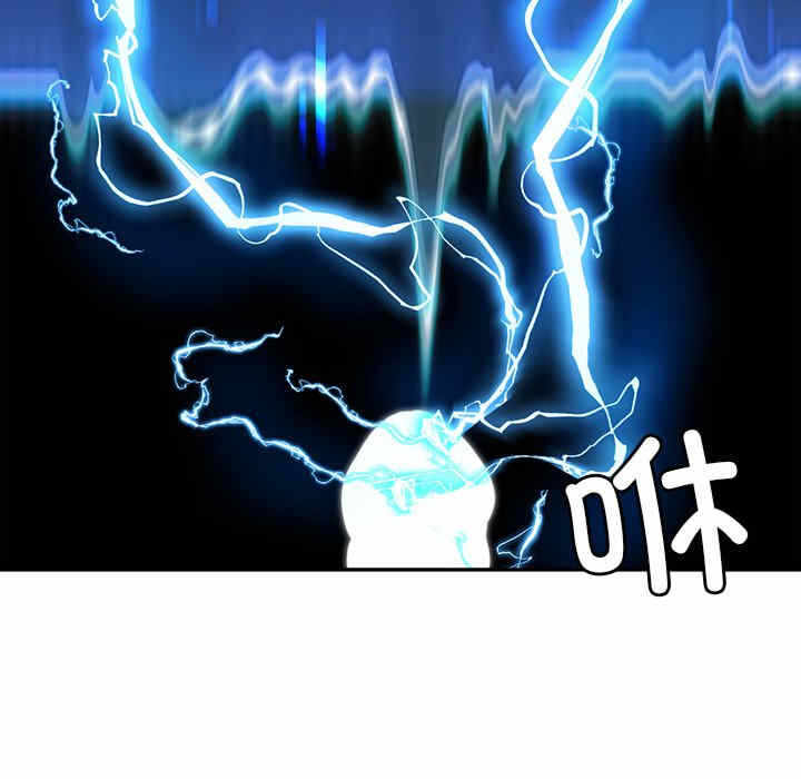 第83张