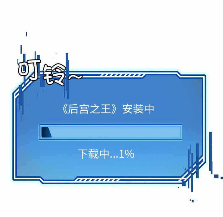 第84张