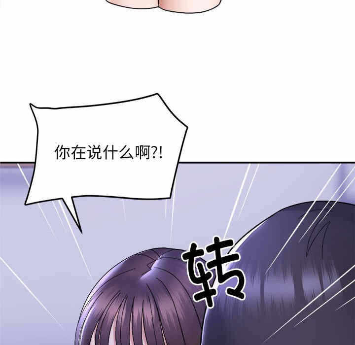 第58张