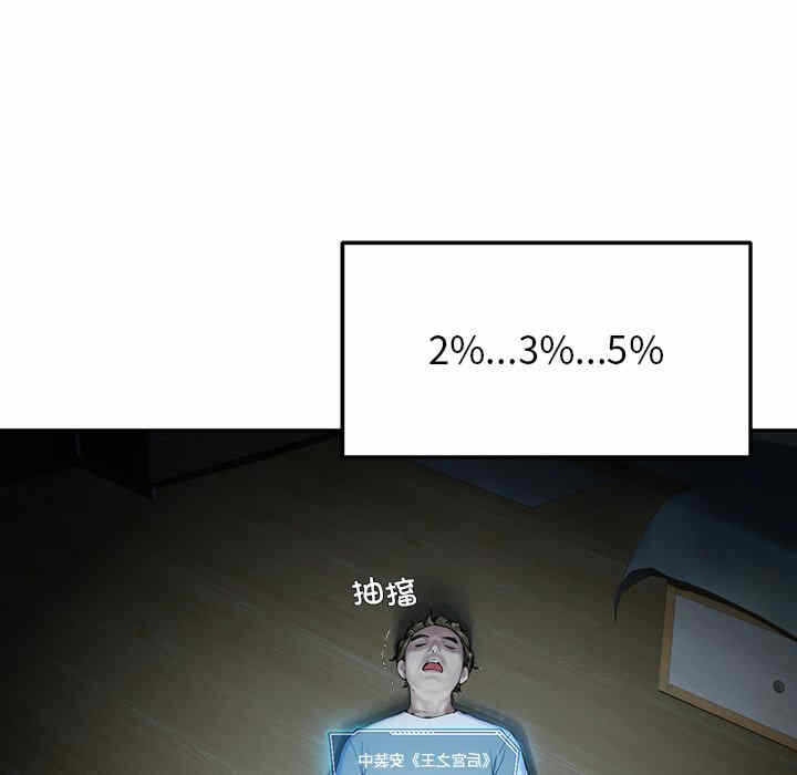 第89张