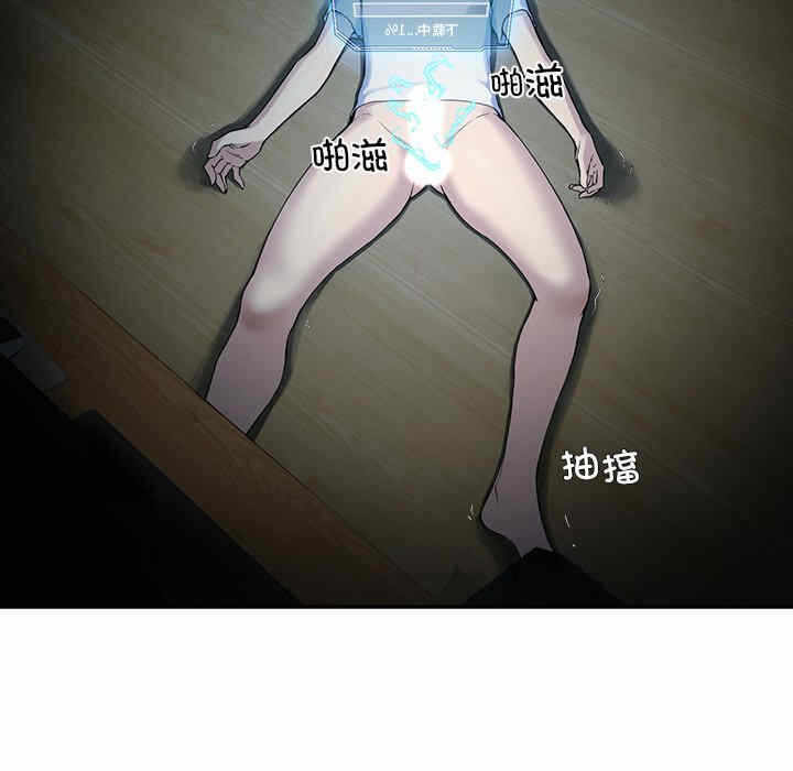第90张