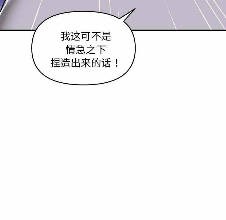 第62张