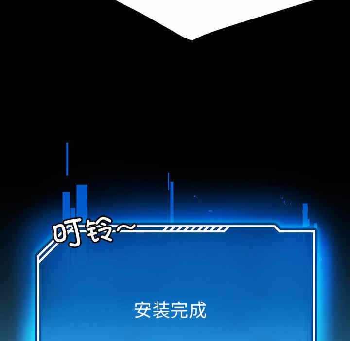 第99张