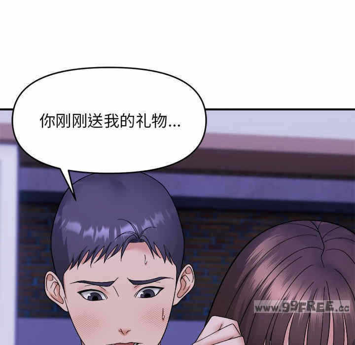 第71张