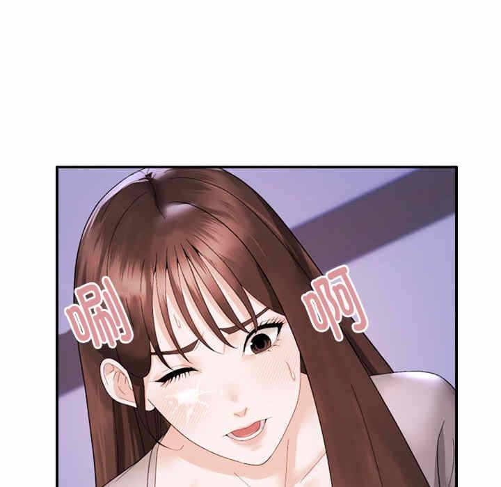 第75张