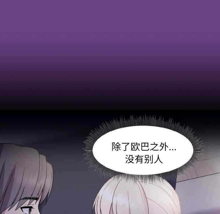 第72张