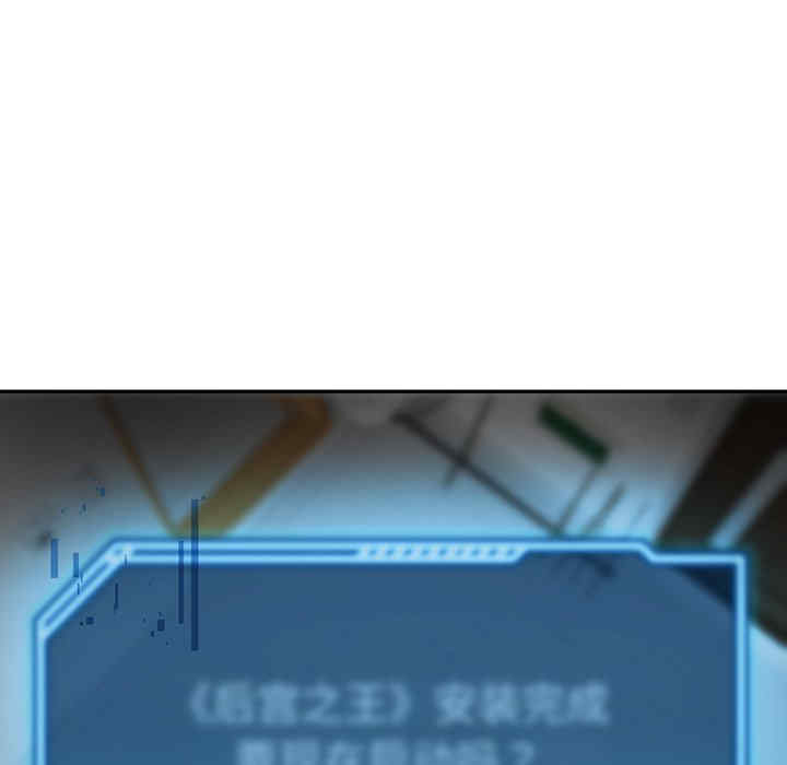 第122张