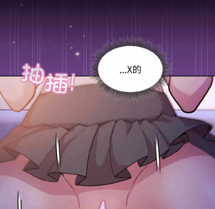 第78张