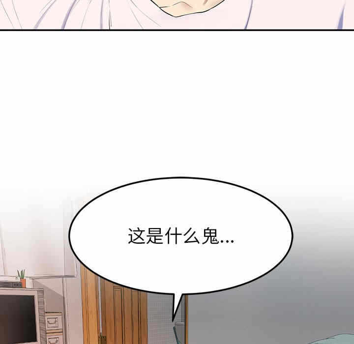 第131张