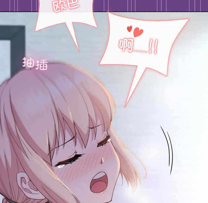 第83张