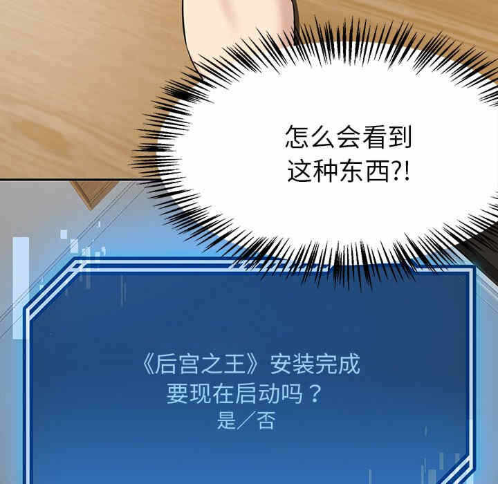 第137张