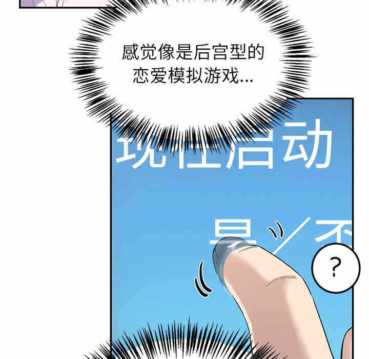 第145张