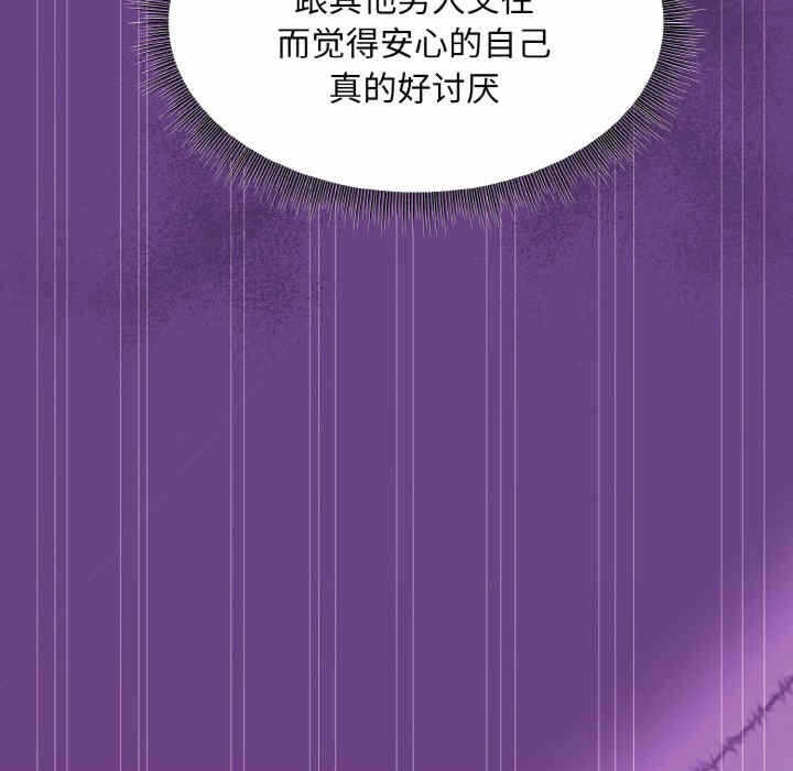 第92张