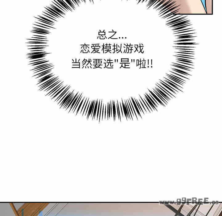 第148张
