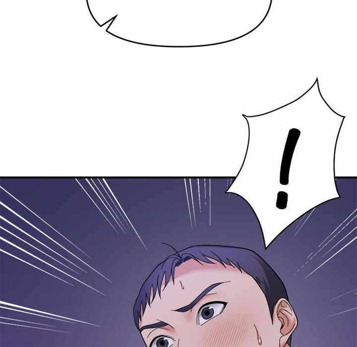 第96张