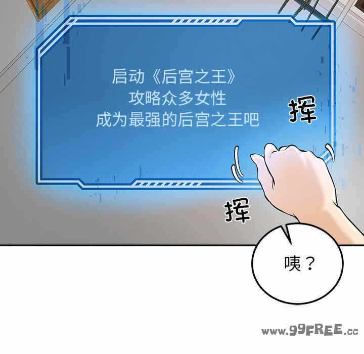 第150张