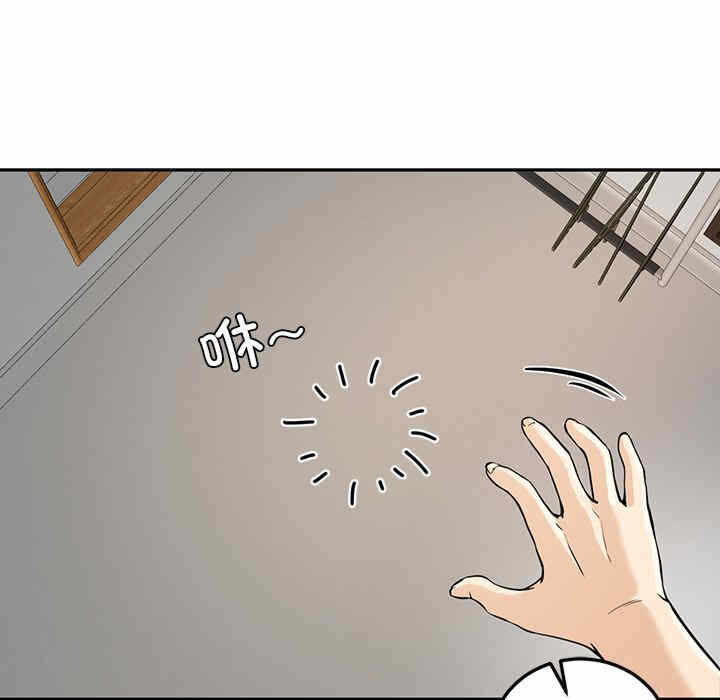第154张