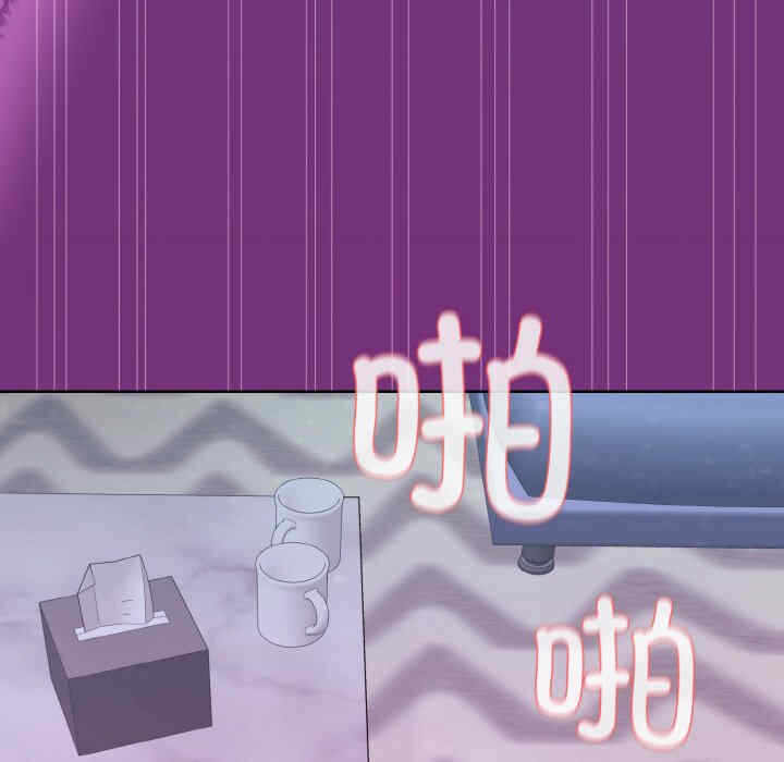 第96张