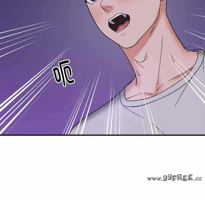 第97张