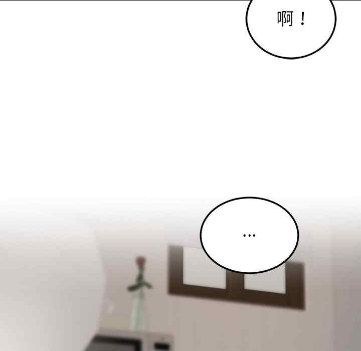 第157张