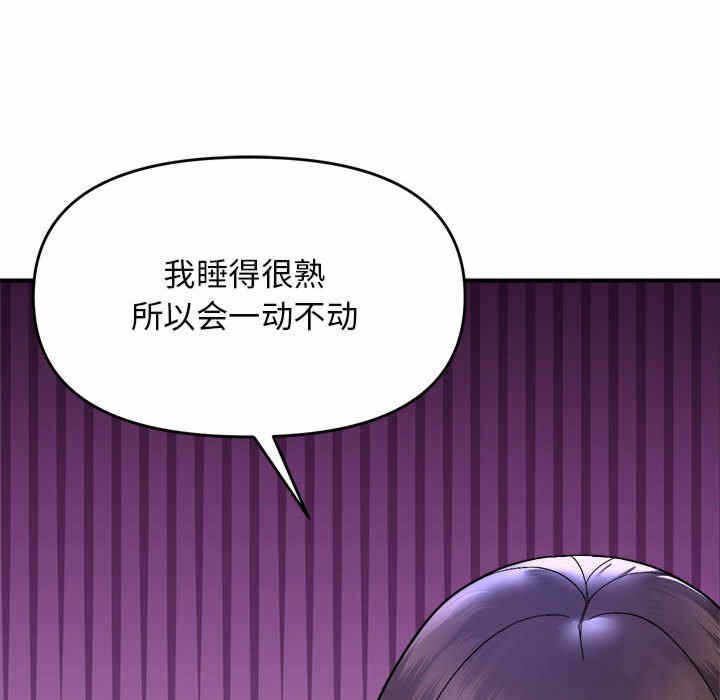 第98张