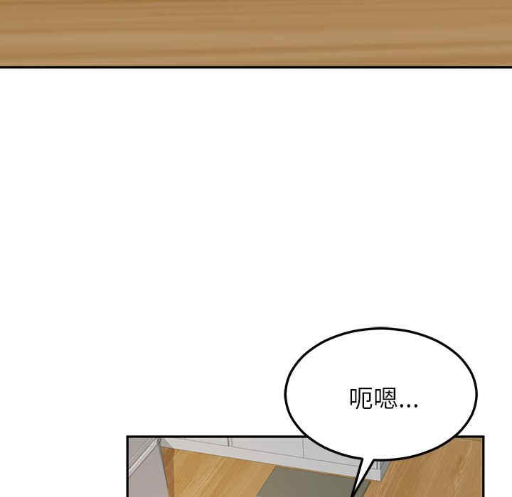 第163张