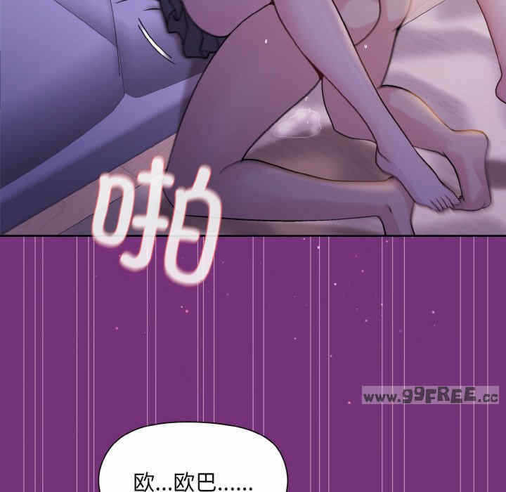 第103张