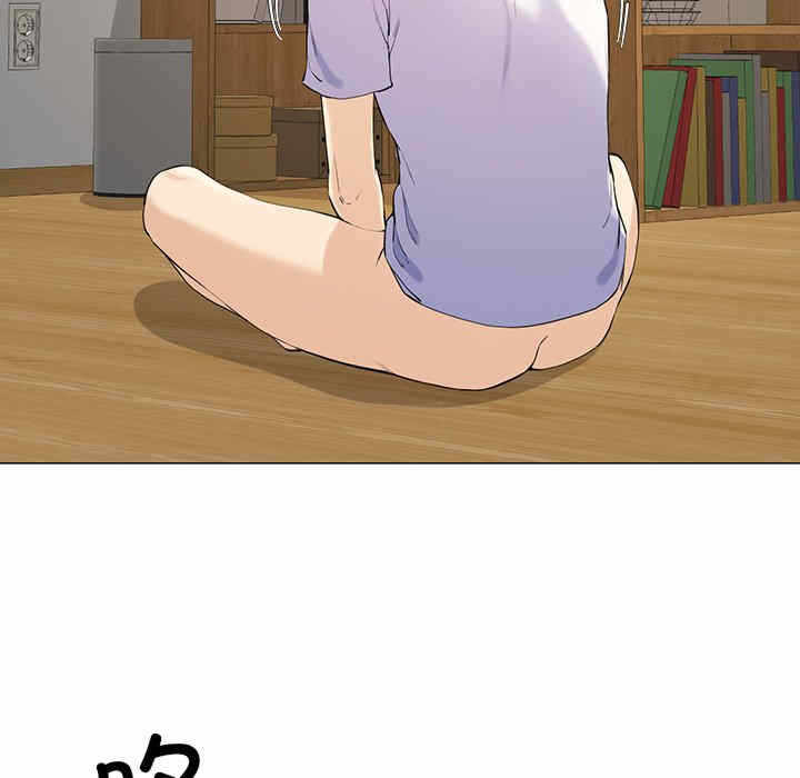 第173张