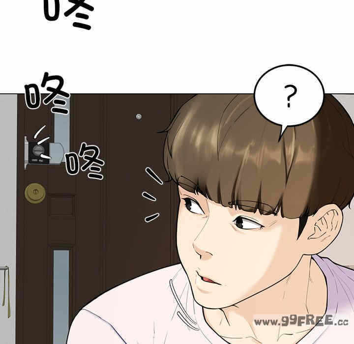 第174张