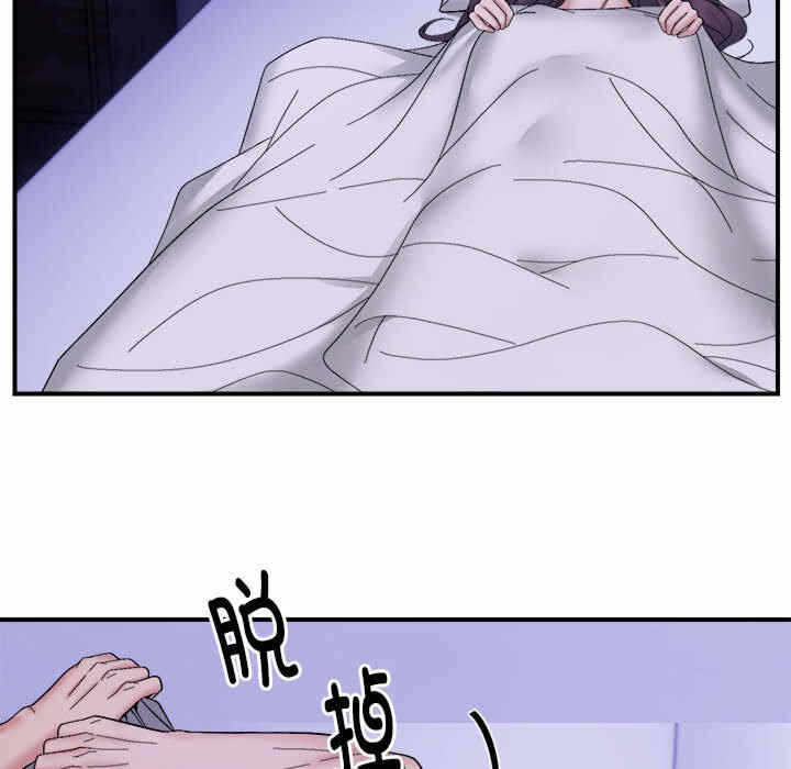 第105张
