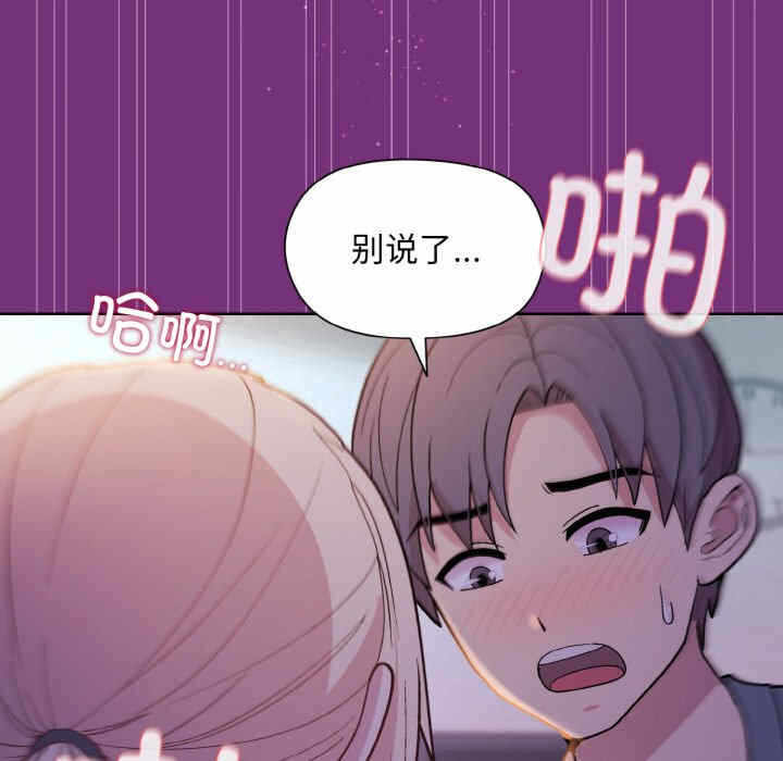 第120张