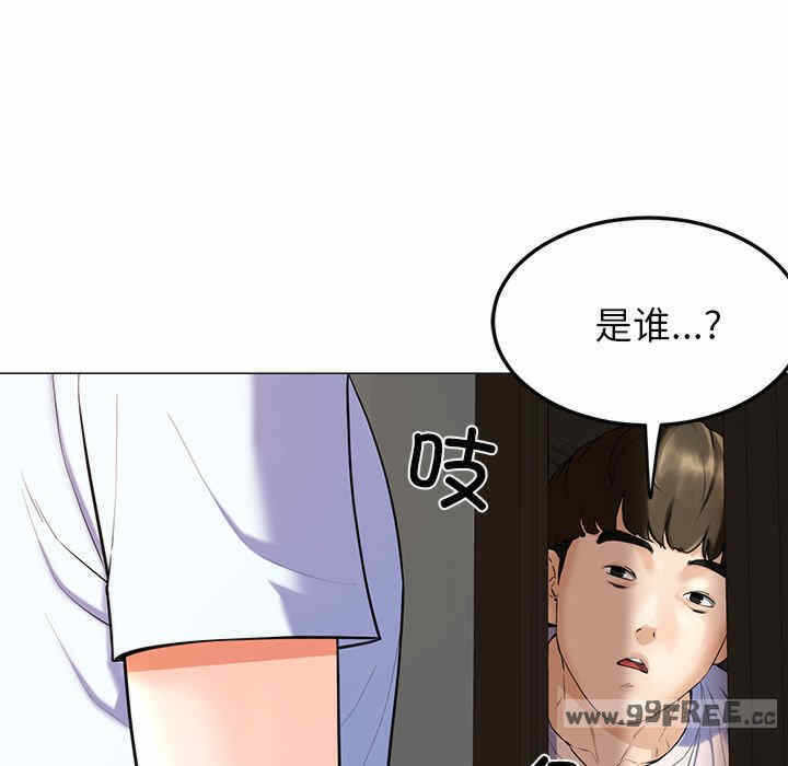 第193张