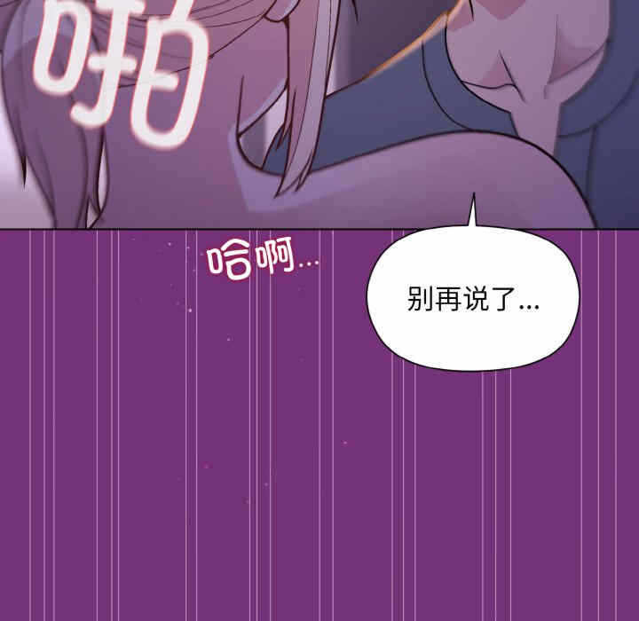第122张