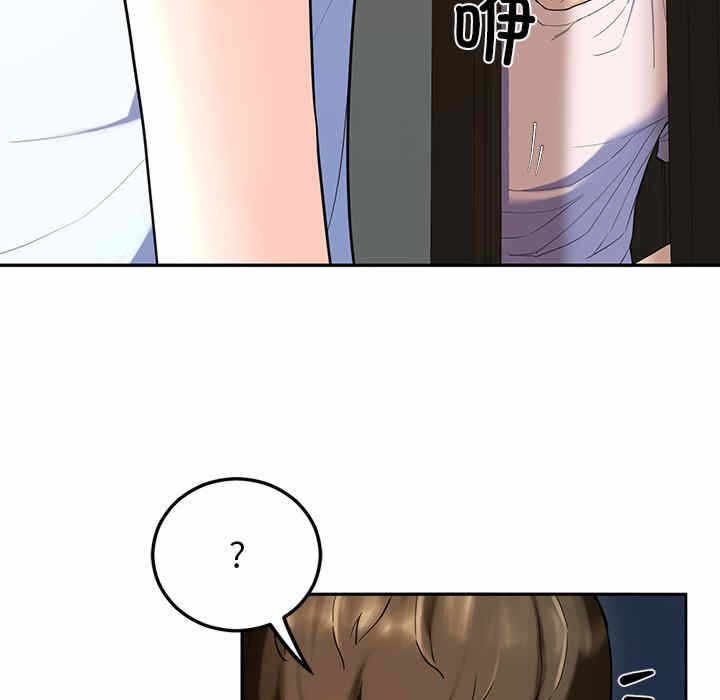 第196张