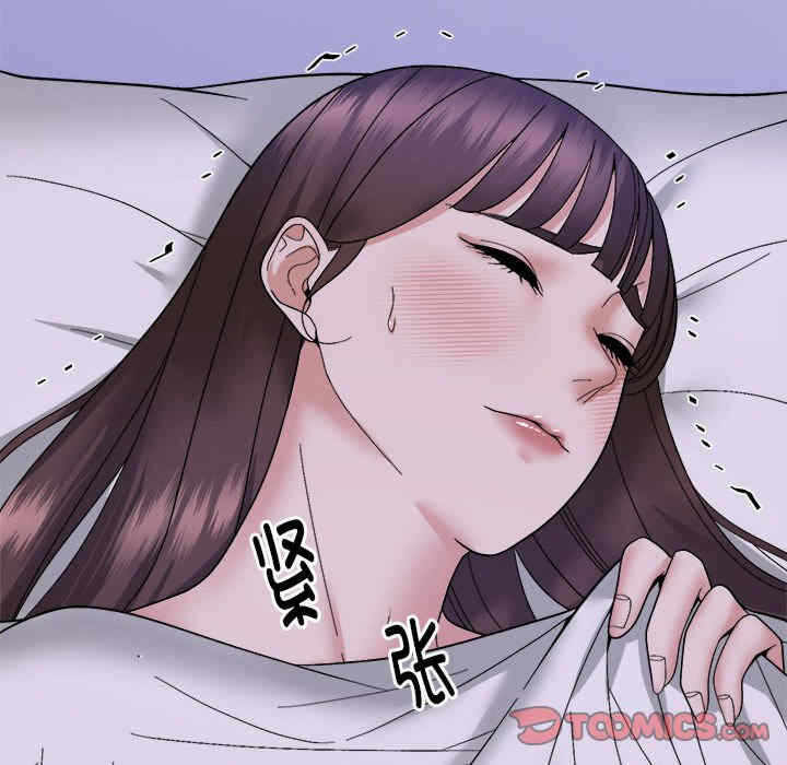 第112张