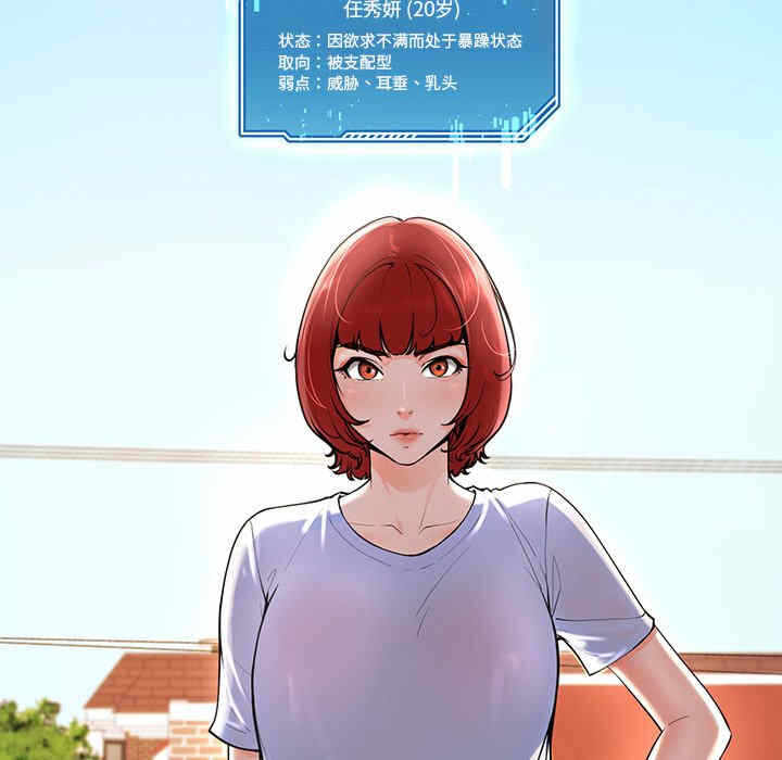 第201张