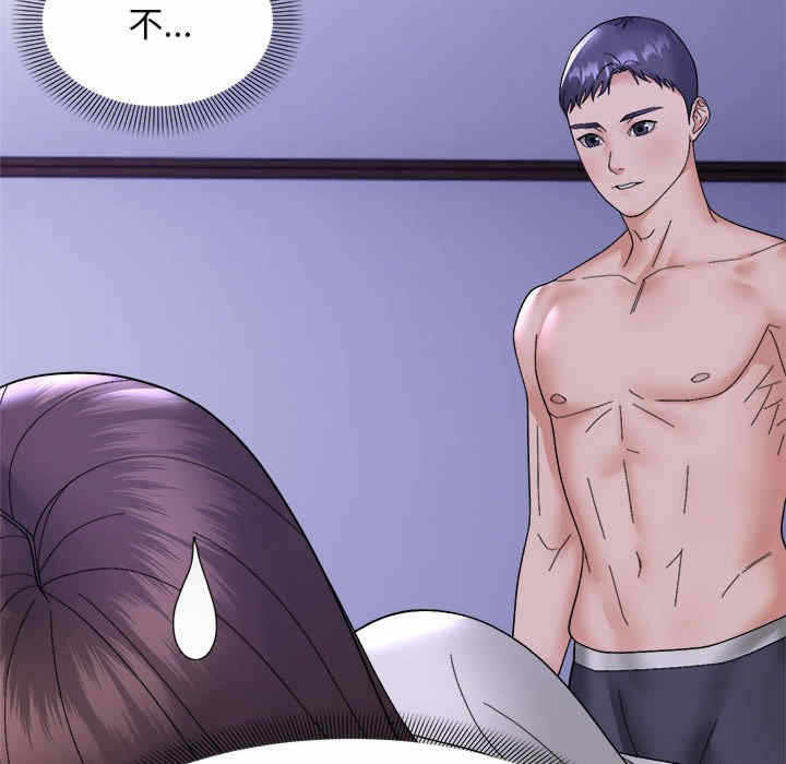 第114张