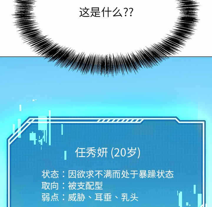 第209张