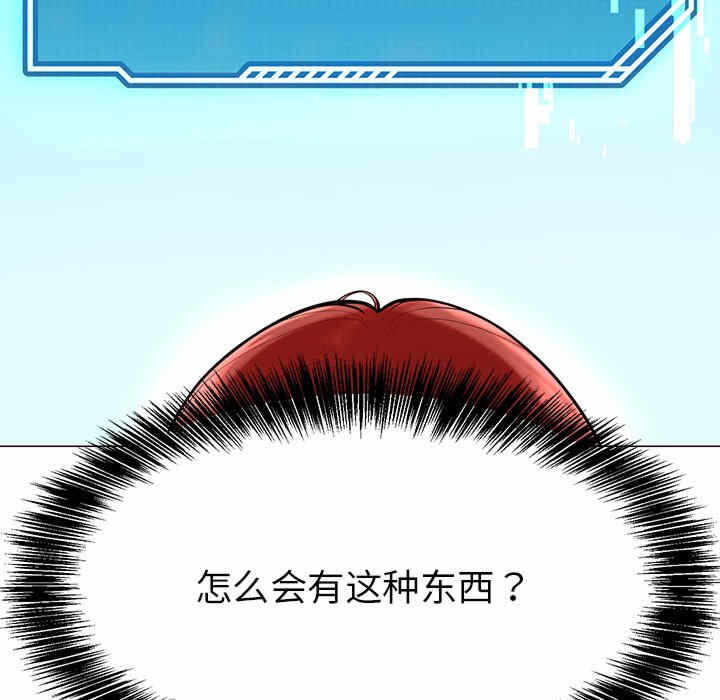 第212张