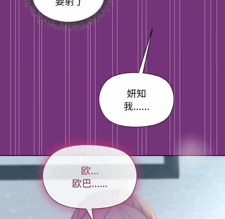第134张