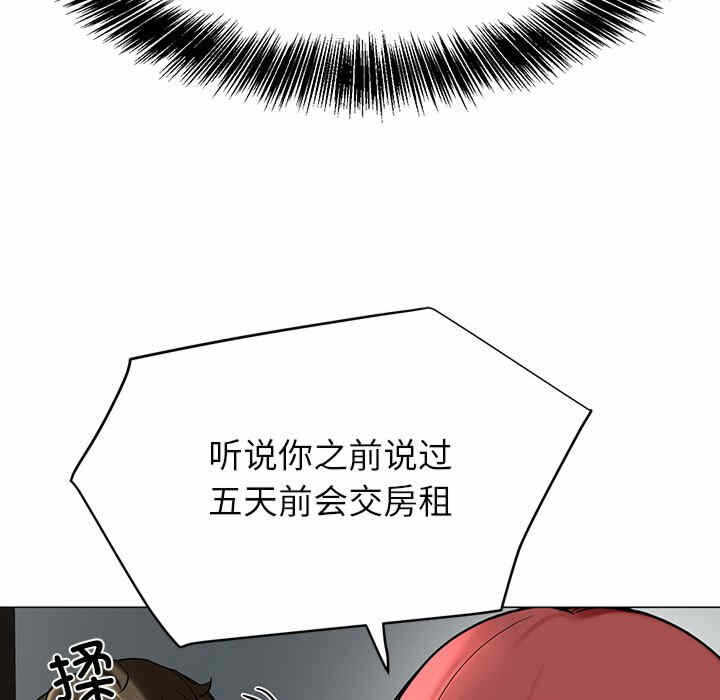 第214张